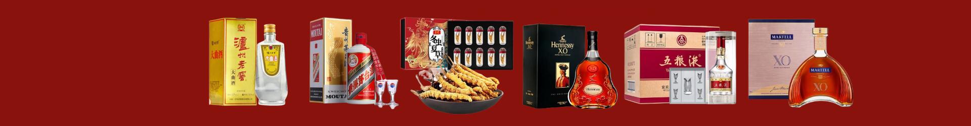 高价回收京东卡-行业新闻-方城回收烟酒_方城回收烟酒公司_方城烟酒回收_方城进财烟酒回收店-方城回收烟酒_方城回收烟酒_冬虫夏草_方城易行烟酒回收店