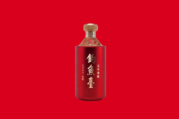 方城钓鱼台回收.jpg
