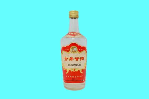 方城古井贡酒回收.jpg
