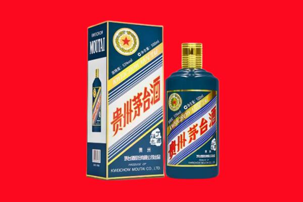 方城回收生肖茅台酒